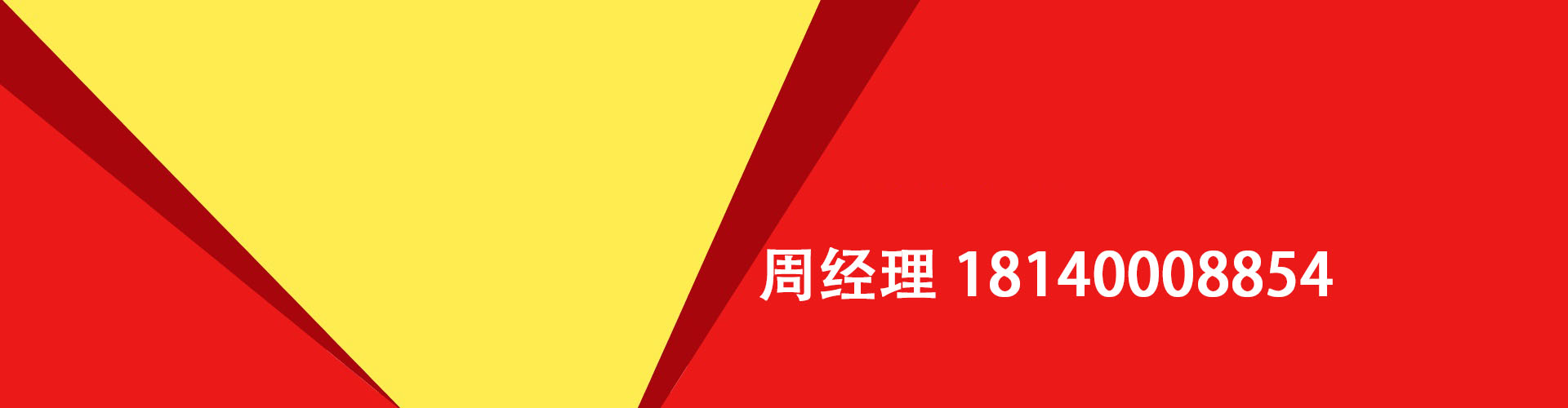 托县纯私人放款|托县水钱空放|托县短期借款小额贷款|托县私人借钱